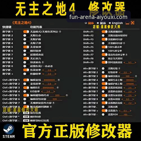 爱游戏体育安装包安全吗 爱游戏体育安装包安全吗?一份实用的安全下载与验证指南